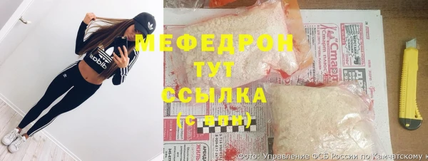 кокс Новокубанск