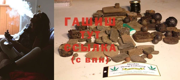 прущая мука Новодвинск