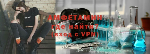 прущая мука Новодвинск
