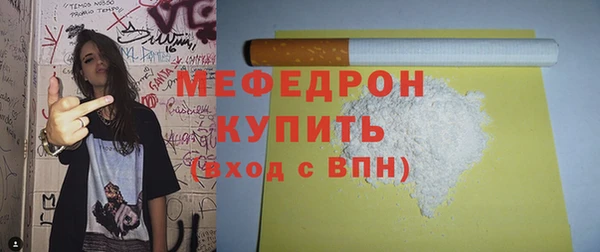 гашик Корсаков