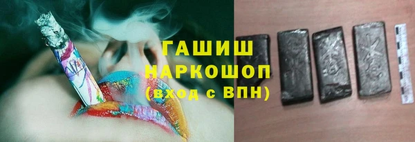марки nbome Касимов