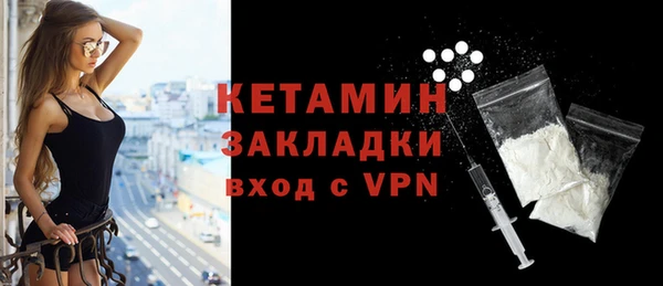 кокс Новокубанск