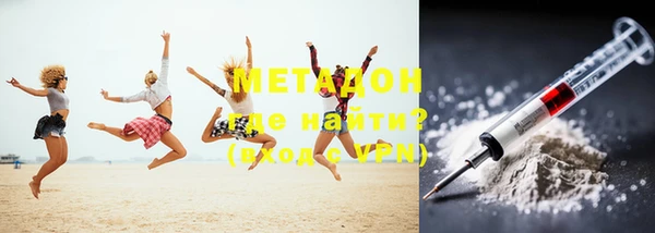 винт Нефтегорск
