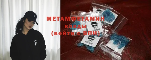 кокс Новокубанск