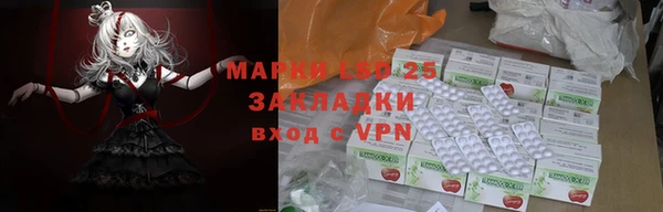 прущая мука Новодвинск
