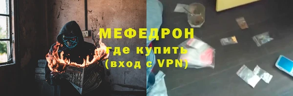 индика Нея