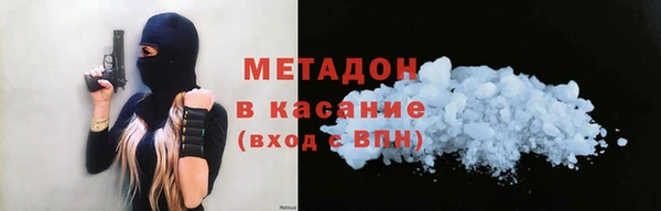 прущая мука Новодвинск