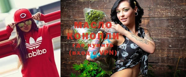 метадон Карпинск