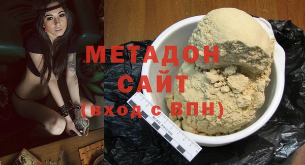 прущая мука Новодвинск