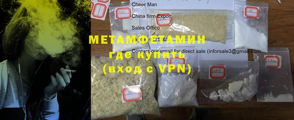 прущая мука Новодвинск