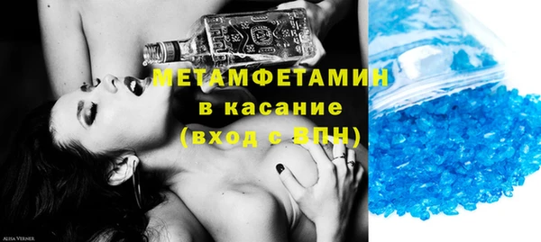 прущая мука Новодвинск