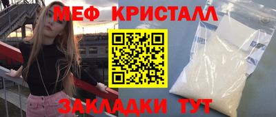 spice Кимры