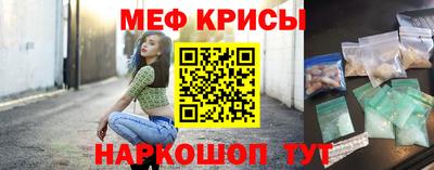 гидропоника Жуковский