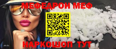 PSILOCYBIN Заволжье