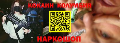 гидропоника Жуковский