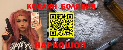 гидропоника Жуковский