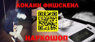 PSILOCYBIN Заволжье