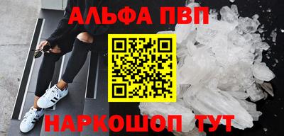 PSILOCYBIN Заволжье