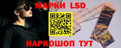 PSILOCYBIN Заволжье