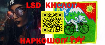 гидропоника Жуковский