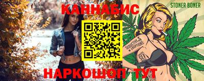 PSILOCYBIN Заволжье