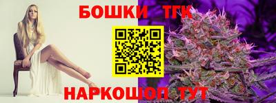 PSILOCYBIN Заволжье