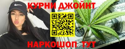 PSILOCYBIN Заволжье