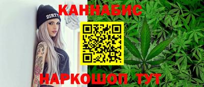мефедрон VHQ Заводоуковск