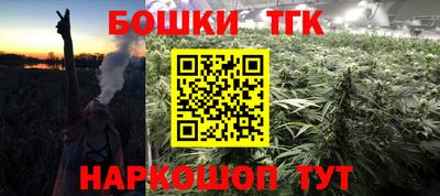 мефедрон VHQ Заводоуковск