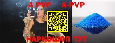 гидропоника Жуковский