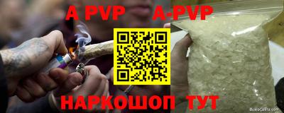 PSILOCYBIN Заволжье