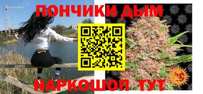 гидропоника Жуковский