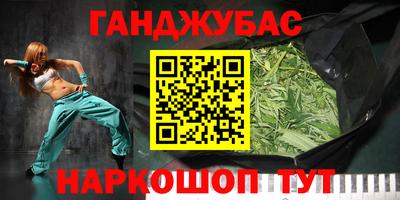 дмт Кинель