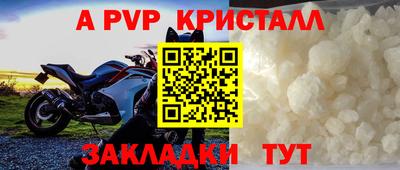гидропоника Жуковский