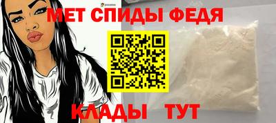 крисы Донской