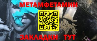 PSILOCYBIN Заволжье