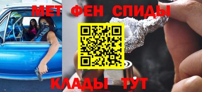 гидропоника Жуковский