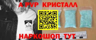PSILOCYBIN Заволжье