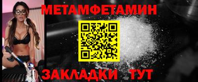 PSILOCYBIN Заволжье