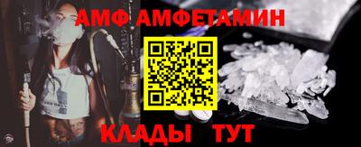 PSILOCYBIN Заволжье
