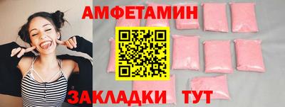 гидропоника Жуковский