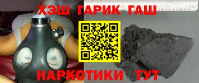 мефедрон VHQ Заводоуковск