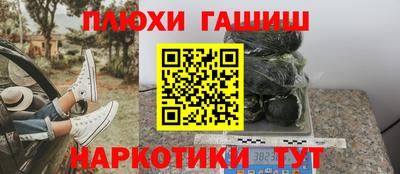 spice Абакан
