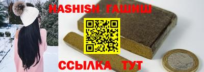 мефедрон VHQ Заводоуковск