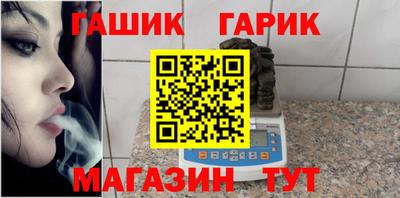 PSILOCYBIN Заволжье