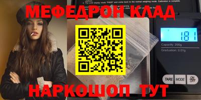 PSILOCYBIN Заволжье