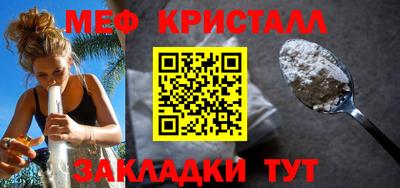 PSILOCYBIN Заволжье