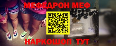 гидропоника Жуковский
