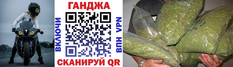 Каннабис индика  Крымск 